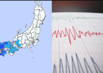 Terremoto de 6.4 sacude a Japón