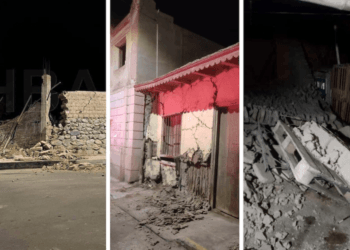 Terremoto en Perú: Impacto y Consecuencias