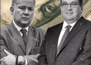 HSBC en el ojo del huracán: Acusan a Jorge Arce y Santiago Nieto de complicidad en fraude millonario