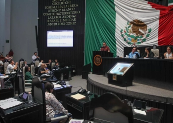 Avala Quintana Roo reforma constitucional federal sobre la Guardia Nacional