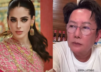 La corona bajo fuego: Fátima Bosch enfrenta demanda por difamación en Tailandia