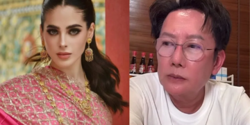 La corona bajo fuego: Fátima Bosch enfrenta demanda por difamación en Tailandia