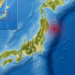 Sismo en Japón deja heridos; descartan riesgo de tsunami
